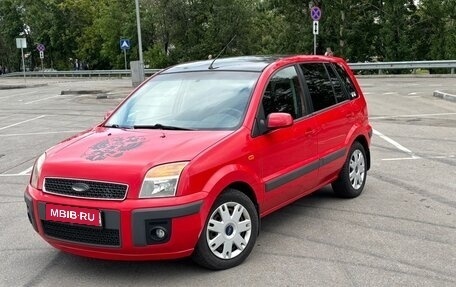Ford Fusion I, 2007 год, 545 000 рублей, 3 фотография