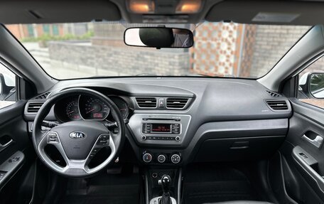 KIA Rio III рестайлинг, 2016 год, 1 270 000 рублей, 13 фотография