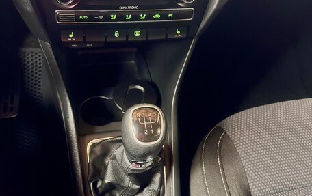 Skoda Rapid I, 2014 год, 820 000 рублей, 25 фотография