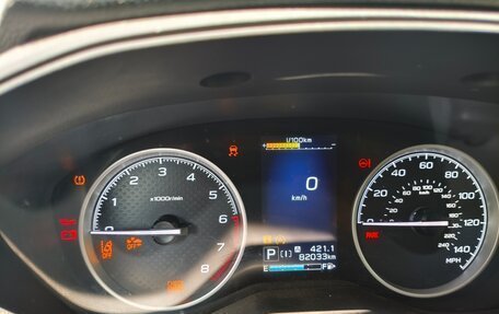 Subaru Forester, 2019 год, 2 500 000 рублей, 6 фотография
