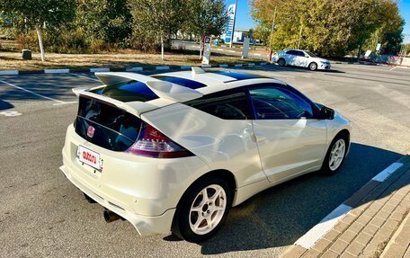 Honda CR-Z, 2010 год, 1 090 000 рублей, 7 фотография