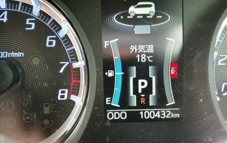 Daihatsu Move VI рестайлинг, 2017 год, 950 000 рублей, 9 фотография