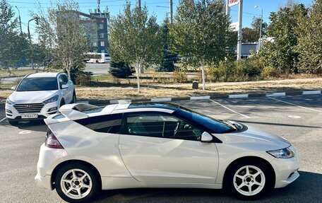 Honda CR-Z, 2010 год, 1 090 000 рублей, 15 фотография