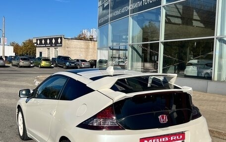 Honda CR-Z, 2010 год, 1 090 000 рублей, 9 фотография