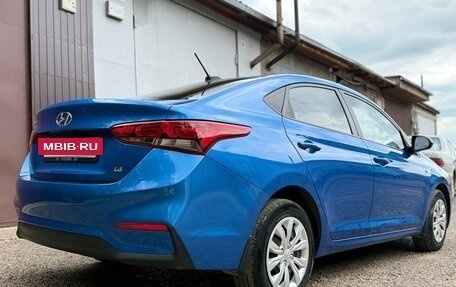 Hyundai Solaris II рестайлинг, 2017 год, 1 500 000 рублей, 14 фотография