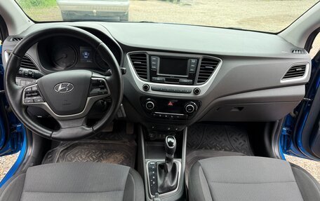 Hyundai Solaris II рестайлинг, 2017 год, 1 500 000 рублей, 18 фотография