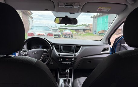Hyundai Solaris II рестайлинг, 2017 год, 1 500 000 рублей, 19 фотография