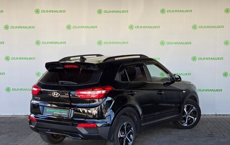 Hyundai Creta I рестайлинг, 2021 год, 1 930 000 рублей, 5 фотография