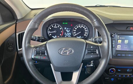 Hyundai Creta I рестайлинг, 2021 год, 1 930 000 рублей, 10 фотография