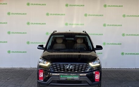 Hyundai Creta I рестайлинг, 2021 год, 1 930 000 рублей, 8 фотография