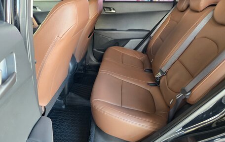 Hyundai Creta I рестайлинг, 2021 год, 1 930 000 рублей, 22 фотография