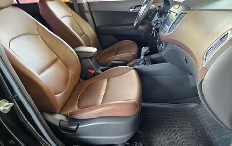 Hyundai Creta I рестайлинг, 2021 год, 1 930 000 рублей, 24 фотография