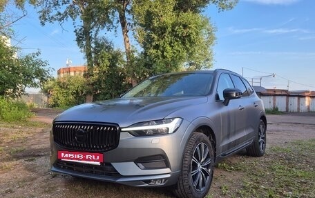 Volvo XC60 II, 2021 год, 4 800 000 рублей, 2 фотография