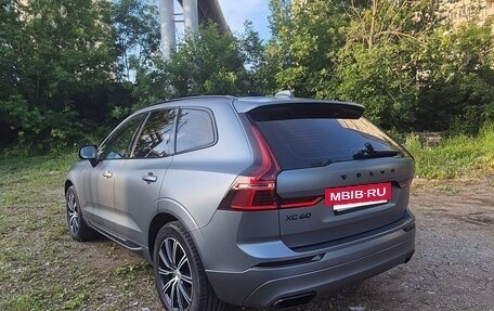 Volvo XC60 II, 2021 год, 4 800 000 рублей, 5 фотография