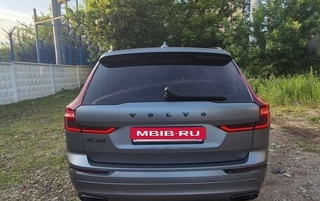 Volvo XC60 II, 2021 год, 4 800 000 рублей, 7 фотография