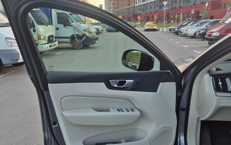 Volvo XC60 II, 2021 год, 4 800 000 рублей, 17 фотография