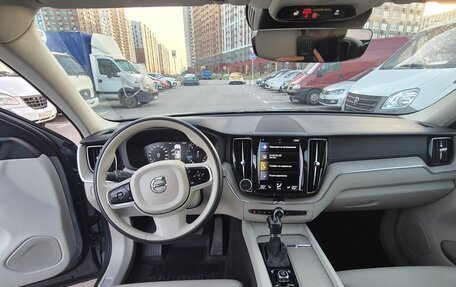 Volvo XC60 II, 2021 год, 4 800 000 рублей, 13 фотография