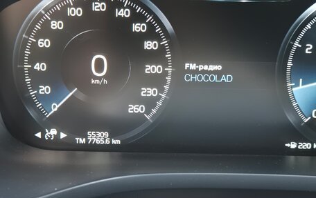 Volvo XC60 II, 2021 год, 4 800 000 рублей, 20 фотография