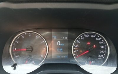 Toyota RAV4, 2020 год, 2 690 000 рублей, 1 фотография
