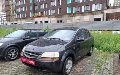 Chevrolet Aveo III, 2004 год, 210 000 рублей, 1 фотография