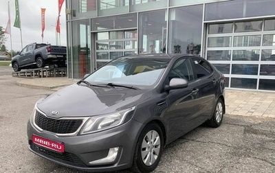 KIA Rio III рестайлинг, 2014 год, 825 000 рублей, 1 фотография