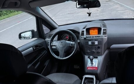 Opel Zafira B, 2007 год, 385 000 рублей, 1 фотография