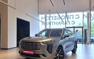 Haval Jolion, 2021 год, 1 649 000 рублей, 1 фотография
