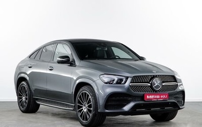 Mercedes-Benz GLE Coupe, 2021 год, 9 695 200 рублей, 1 фотография