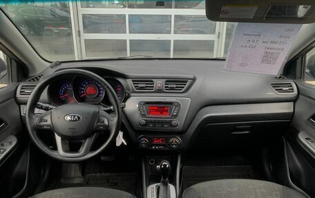 KIA Rio III рестайлинг, 2014 год, 825 000 рублей, 17 фотография