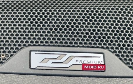Volvo V60 I, 2012 год, 1 300 000 рублей, 27 фотография