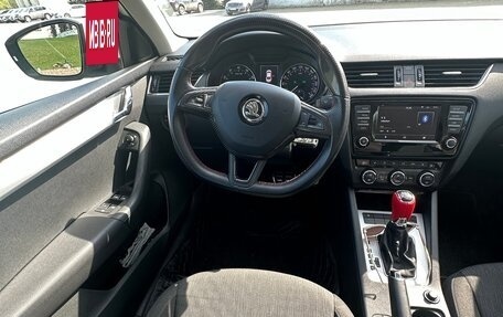 Skoda Octavia, 2015 год, 1 550 000 рублей, 23 фотография