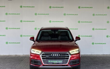 Audi Q5, 2017 год, 3 290 000 рублей, 8 фотография