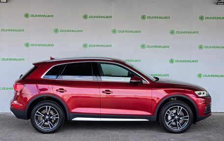 Audi Q5, 2017 год, 3 290 000 рублей, 6 фотография