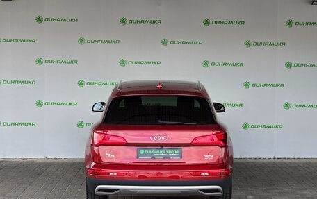Audi Q5, 2017 год, 3 290 000 рублей, 4 фотография