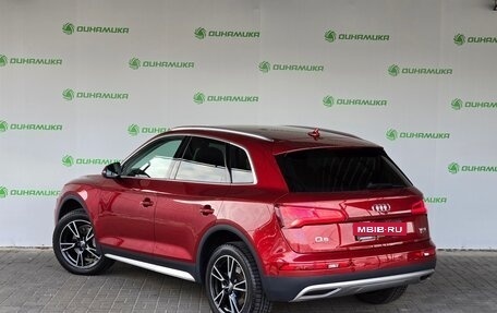 Audi Q5, 2017 год, 3 290 000 рублей, 3 фотография