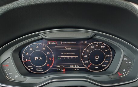 Audi Q5, 2017 год, 3 290 000 рублей, 10 фотография