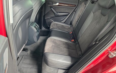 Audi Q5, 2017 год, 3 290 000 рублей, 20 фотография