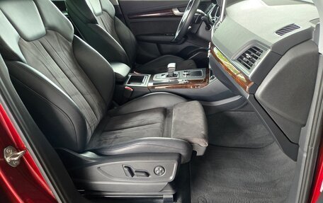 Audi Q5, 2017 год, 3 290 000 рублей, 22 фотография