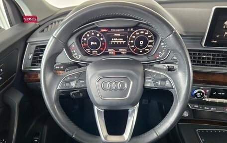 Audi Q5, 2017 год, 3 290 000 рублей, 11 фотография