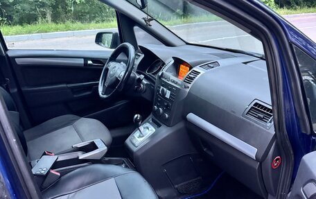 Opel Zafira B, 2007 год, 385 000 рублей, 3 фотография