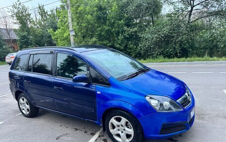 Opel Zafira B, 2007 год, 385 000 рублей, 4 фотография