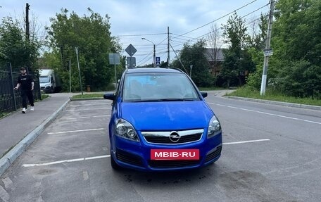 Opel Zafira B, 2007 год, 385 000 рублей, 12 фотография