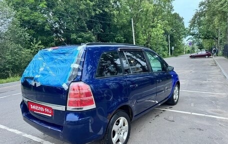 Opel Zafira B, 2007 год, 385 000 рублей, 6 фотография