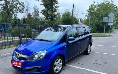 Opel Zafira B, 2007 год, 385 000 рублей, 11 фотография