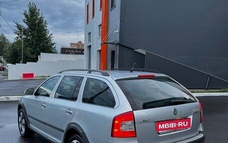 Skoda Octavia, 2010 год, 1 200 000 рублей, 3 фотография