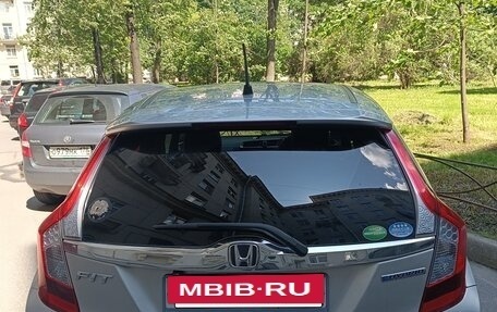Honda Fit III, 2015 год, 1 300 000 рублей, 3 фотография