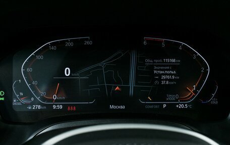 BMW 3 серия, 2021 год, 3 850 000 рублей, 14 фотография