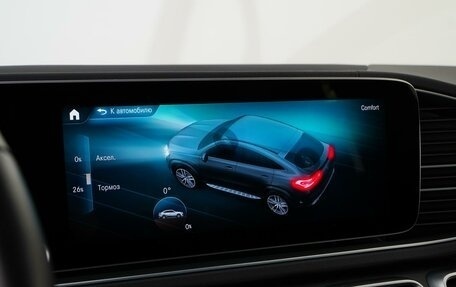 Mercedes-Benz GLE Coupe, 2021 год, 9 695 200 рублей, 26 фотография