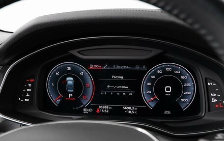 Audi A6, 2020 год, 3 390 000 рублей, 14 фотография