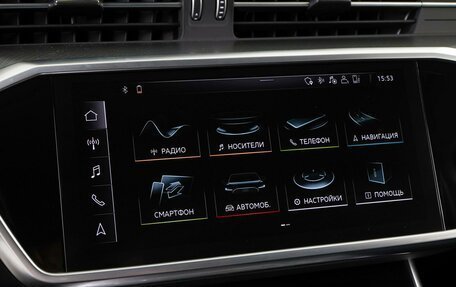 Audi A6, 2020 год, 3 390 000 рублей, 25 фотография